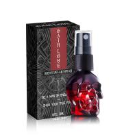 GAIN LOVE 外用延时喷剂8ML